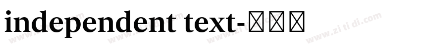 independent text字体转换
